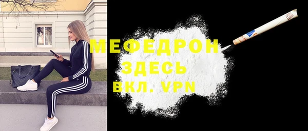 героин Гусиноозёрск